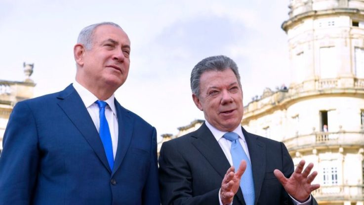 Benjamin Netanyahu primer ministro de Israel junto al presidente de Colombia Juan Manuel Santos.