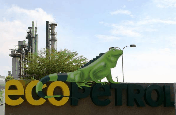 Fabrica de la empresa colombiana Ecopetrol.