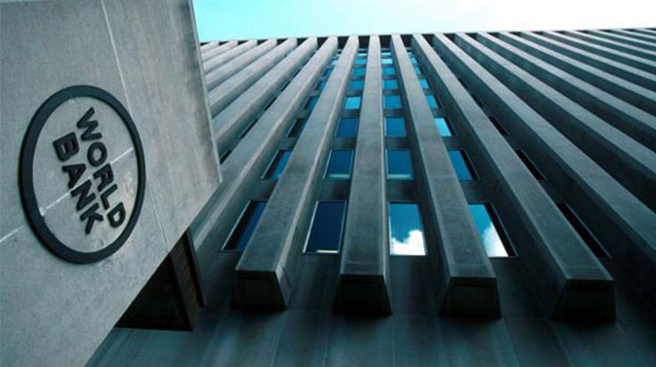 Edificio del Banco Mundial.