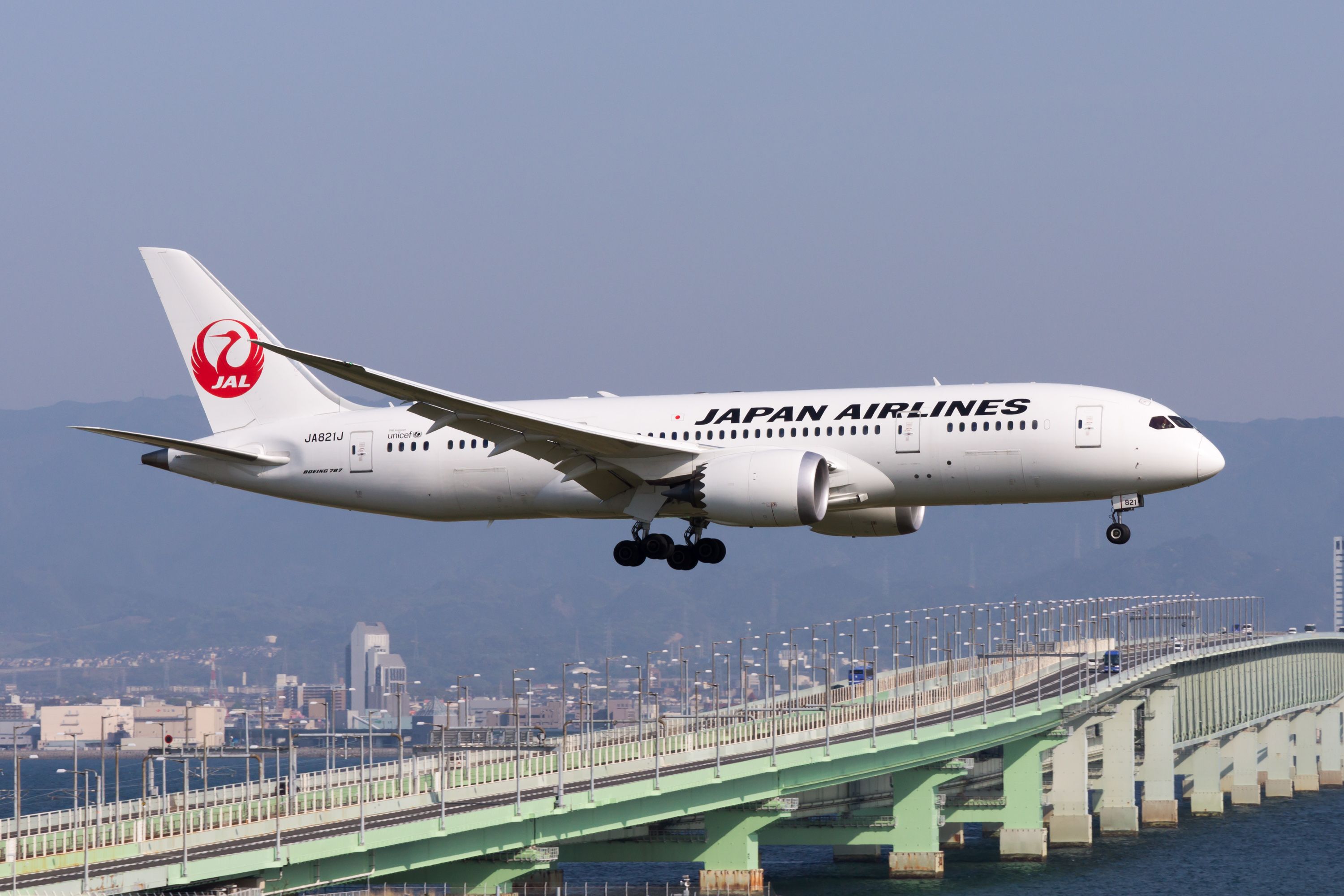 Con este acuerdo se pretende que Japan Airlines pueda competir con All Nippon Airways.