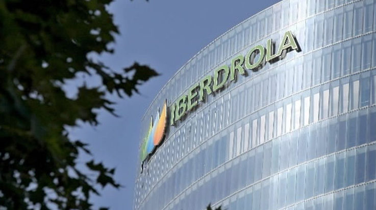 Neoenergía, de Iberdrola, da su salto a la bolsa de valores en diciembre.