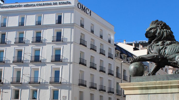 Fachada de la Organización Médica Colegial.