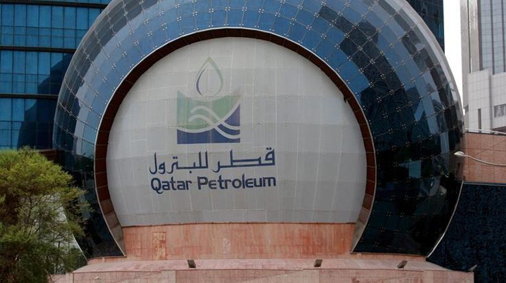Qatar Petroleum adquirirá un 30 por ciento de dos filiales de ExxonMobil en Argentina.