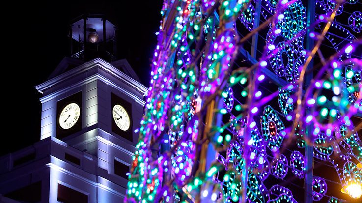 Para el 2017 el Ayuntamiento de Madrid había destinado 2,5 millones de euros en la iluminación navideña de la ciudad.