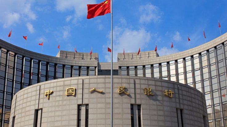 China hace la mayor rebaja de tipos de interés desde 2015