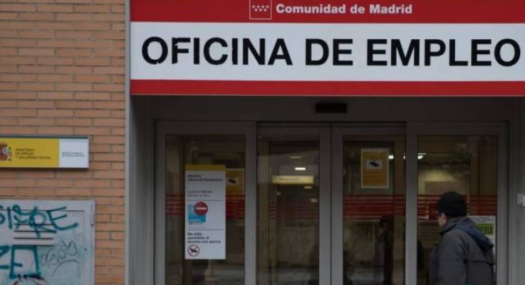 FMI tasa de paro España