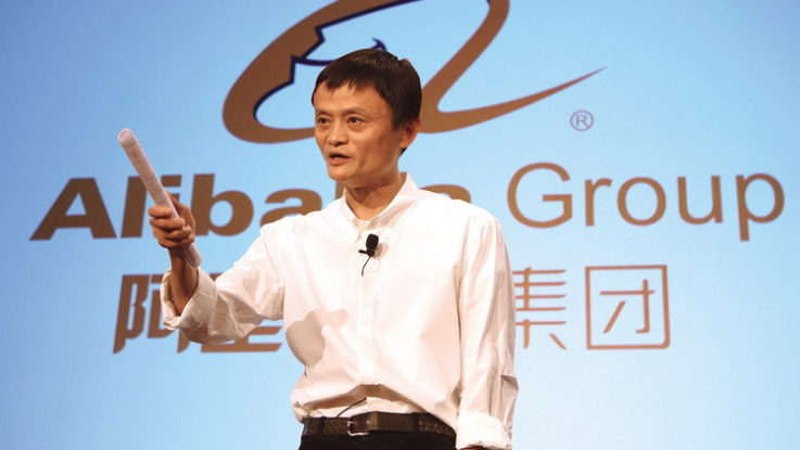 Alibaba demandada por monopolio