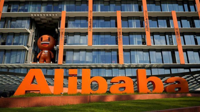 Alibaba Netpreneur Masterclass Spain